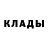 Первитин Methamphetamine AlexVarvar