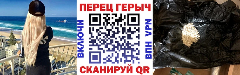 Героин белый  кракен ссылки  Сатка 