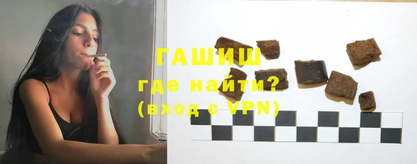 МДПВ Алзамай