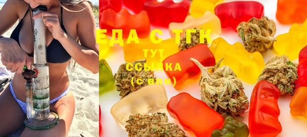 прущая мука Алексеевка