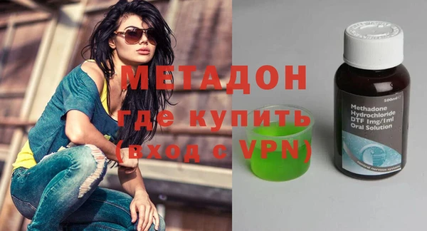 МДПВ Алзамай