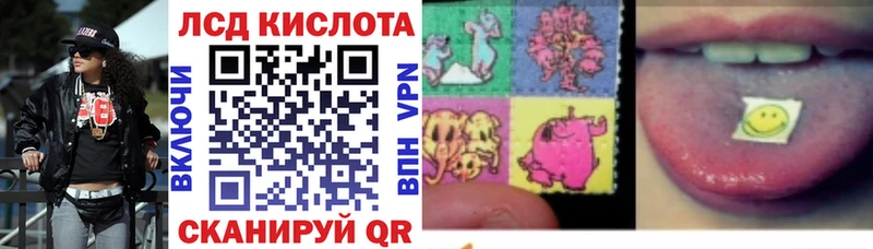 hydra ссылка  Сатка  Марки N-bome 1,5мг 